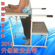 Walking Aids Elderly Walker Adult Walker Rehabilitation Training Equipment with Seat and Wheel Walki