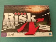 Hasbro Risk 戰國風雲 策略桌面遊戲