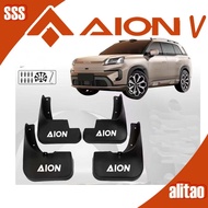 [READY] AION V Car Tire Fender AION V GEN2 Body Kit aion v gen2 Car Decoration Car Accessories I9HY