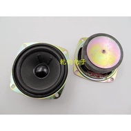 10cm 4 Euro 20W 78mm Full Frequency External Magnetic Mini Stereo High Power Computer Small Speaker 