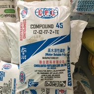 50kg Fertilizer Baja 12-12-17-2+TE/ Baja Bunga Buah / Baja Sebatian