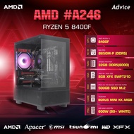 คอมประกอบ Advice : Computer Set AMD #A246 RYZEN 5 8400F AMD RX 7600 8GB XFX SWFT
