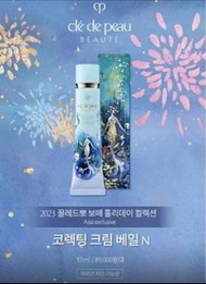 💰305香港專櫃 Cdp Cpb 2023聖誕限量版長管隔離37ml 滋潤版