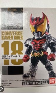 Kamen rider converge 18 kiva月騎 幪面超人 假面騎士