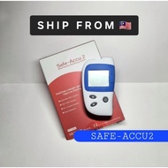 Safe-Accu2 Glucometer Set -  [ 0/10/25/50pcs free Lancet ]