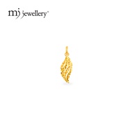 MJ Jewellery Gold Pendant B116 , 375 Gold & 916 Gold