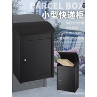 Community Entrance Parcel Locker Medium Self-Pickup Locker Home Outdoor Delivery Box No Contact Pack