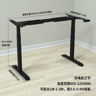 Electric Learning Lifting Table Smart Smart Desk Electric Lifting Table Lifting Table Standing Lifti