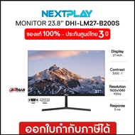 Monitor (จอมอนิเตอร์) DAHUA (DHI-LM27-B200S) 27" FHD, 100Hz VA