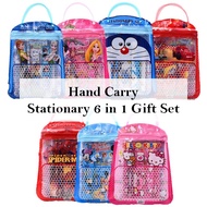 Hand Carry Stationary Gift Set l Hello Kitty McQueen Spiderman Princess Frozen l Children Day Gifts