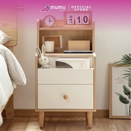 [MUMU Living] Melissa Tall Bedside Table
