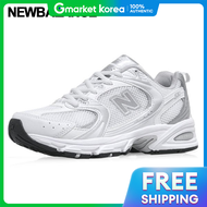 New Balance | Authentic New Balance 530 Sneakers Mr530Ema