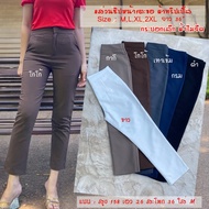 CS803-8 Part Small Cylinder Triple Fabric Front Zip 1 Hook 36 "Long 2 Side Bags Use The Same As The 