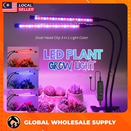 Grow light for plant LED grow light USB light Plant light indoor with Grow light full spectrum Garde