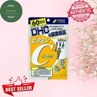 Dhc Oral Supplement Vitamin C Japan 120v / Pack
