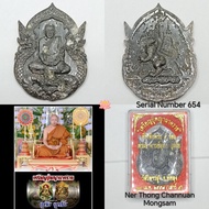 Thai Amulet : Phra Ajahn Uthai Rian BE2557 Wat Wiharnsoon