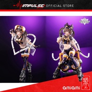 AmiAmi X Snail Shell Studio Yu-Gi-Oh I:P Masquerena Ver.1 DX Edition Action Figure / 蜗之壳 x AmiAmi 游戏