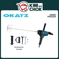 OKATZ Mixer PMX1216 | 1200W 6" Electric Drill Mixer Cement Concrete Paint Machine | Mixer Machine