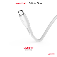 MOFIT สายชาร์จ 2.1/2.4A Data Cable สำหรับ Micro / Type-C / L รับประกันสินค้า 1 ปี