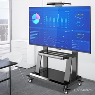 TV Bracket Floor Movable LCD TV Rotating Conference Room Fixed55Cart80Multifunctional Inch