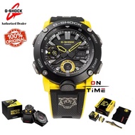 Casio G-Shock G-Shock x Harimau Malaya FAM Limited Edition GA-2000FAM-1A9 / GA-2000FAM / GA-2000 / G