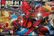 (全新) Bandai 1/144 HG 馬沙之反擊 Sazabi 沙薩比