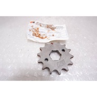 Front Gear Cb100 Cl100 Gl100 Xl100 Cb125s