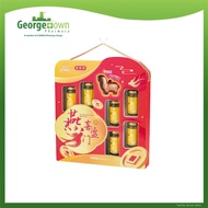 JYNNS B26 BIRD NEST AUSPIC/JOY 150ML  6S