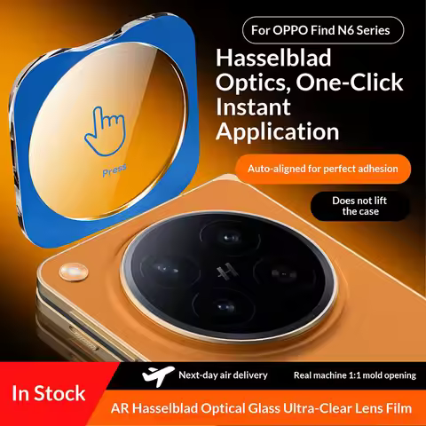Full Glue Camera Lens Protector for Oppo Find N6 Camera Protectors Film Glass for Oppo Find N6 Lens 