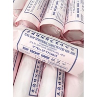 居銮东发豆沙饼|Tong Huat Traditional Tau Sar Piah ‼️ (Next order collection date: 17 August, 2024)