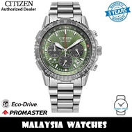 Citizen Promaster CA4664-60W Navihawk Eco-Drive Sapphire Crystal Glass Stainless Steel Case & Strap 