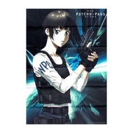 Fabric Poster Akane-Tsunemori