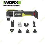 (香港WORX威克士總代理行貨)WORX 威克士 WE696.9 20V 鋰電多功能萬用寶(淨機) - Cordless Lithium Sonicrafter(Tool only)