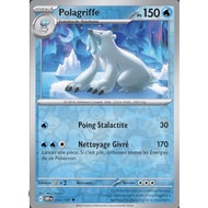 Pokémon Carte EV03 054/197 Polagriffe REVERSE
