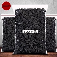 J&N ลูกเกดสีดำ พร้อมทาน เกรด A พรีเมียม++ 1 กิโลกรัม Black Raisins 1 kg. สินค้านำเข้า คุณภาพดี ไม่มี