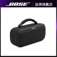 BOSE - SoundLink Max Portable Speaker 便攜式音箱