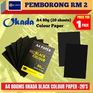 (RM2.20) OKADA A4 Black Colour Paper 80gsm - 20's / Kertas Warna Hitam / Color Paper / A4 Paper 80gs