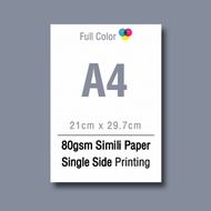 A4 Flyer Letterhead Printing Leaflet ( 21cm x 29.7cm ) Brochure Paper Online Printing Simili Art Pap