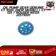 Oil Pump Gear Bajaj CT100C New Model CT125 Rouser NS125 JZ571001