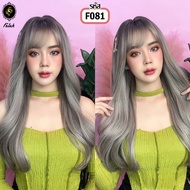 F081 วิกผมยาวลอน เฉดสีบลอนด์เทา วิกผมมีหน้าม้า ผมปลอม วิกผม Falah ไม่โป๊ะ ไม่เงา ไหมนุ่มสวยเหมือนผมจ