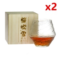 Japan EDO Blowing Snow Artwork Whiskey Neat Glass Wood Gift Box Niche Liquor XO Whisky Crystal Wine