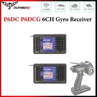 DUMBORC P6DC P6DCG 6CH 2.4G Gyro Receiver For X4 X6 DDF-350 X6PM-350 Transmitter RC Car Truck Tank B