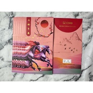 CIMB 马踏飞燕 Angpao 8 Pieces Set