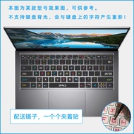 Hoạt Hình Dễ Thương Miếng Dán Bàn Phím Laptop Cho Bé Gái Dell Inspiron 14Pro 5410 5415 Vostro 13Pro