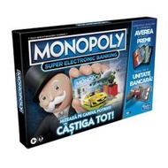 < 滿千免運> 正版桌遊 地產大亨超級電子銀行版 MONOPOLY 電子銀行機 刷卡機 大富翁 繁體中文版