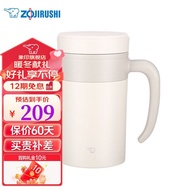 KY/JD Zojirushi thermal insulated bottle 304Stainless Steel Vacuum Heat and Cold Insulation Cup Tea Grid Tea Cup Holiday