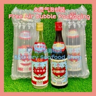 Shao Hsing Hua Tiao Chiew 绍兴花雕酒 / Rice Wine Cooking & Seasonings 三蒸白米酒