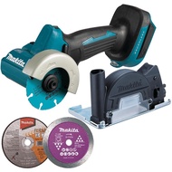 Makita 18V DMC300Z Cordless Cut Off Saw for tiles and concrete brushless motor (baretool) No battery &amp; charger