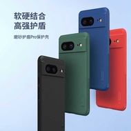 Nillkin Nillkin Suitable for Google Pixel 8 Frosted Shield Pro Protective Case PC Case Phone Case
