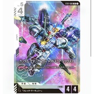 ST01-006 (LR) Gundam TCG